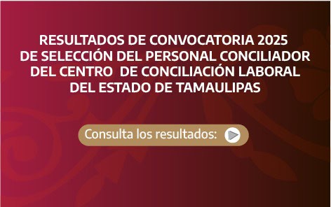 resultados convocatoria 2025