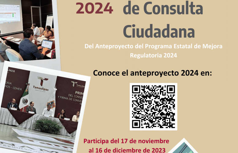 Foro de consulta 2024
