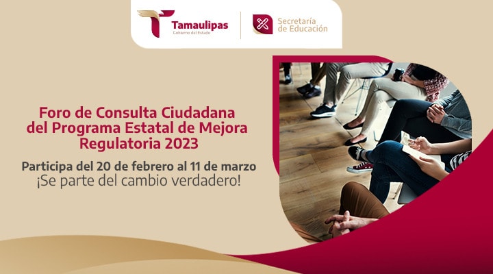 Foro de Consulta Ciudadana 2023