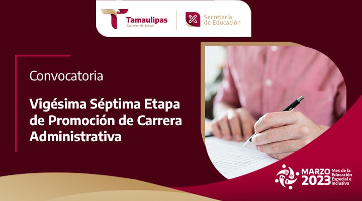 Vigésima Séptima Etapa de Promoción de Carrera Administrativa